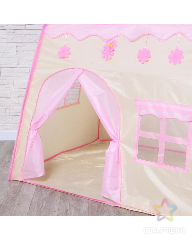 Палатка детская игровая «Домик» розовый 130×100×130 см арт. СМЛ-123381-1-СМЛ0005202422 4
