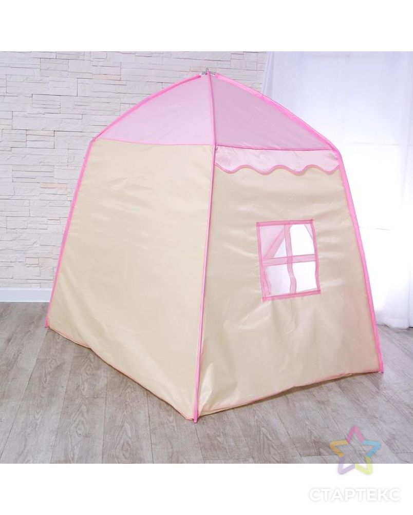 Палатка детская игровая «Домик» розовый 130×100×130 см арт. СМЛ-123381-1-СМЛ0005202422 5