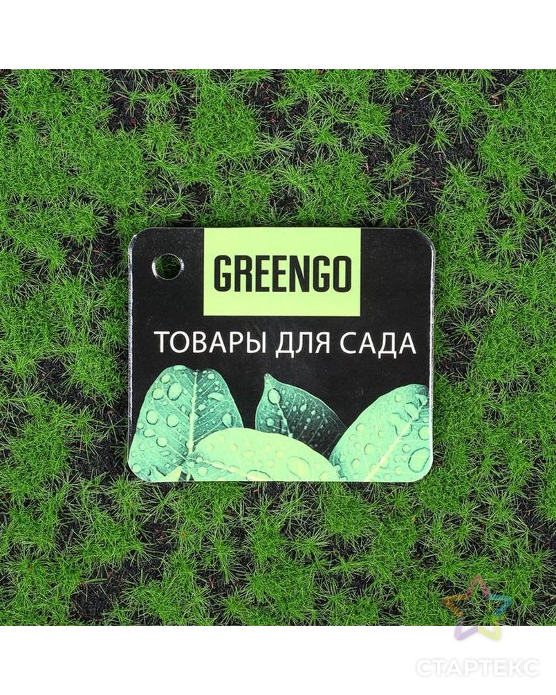 Мох искусственный, декоративный, полотно 1 × 1 м, зелёный на чёрном арт. СМЛ-116187-1-СМЛ0005203157