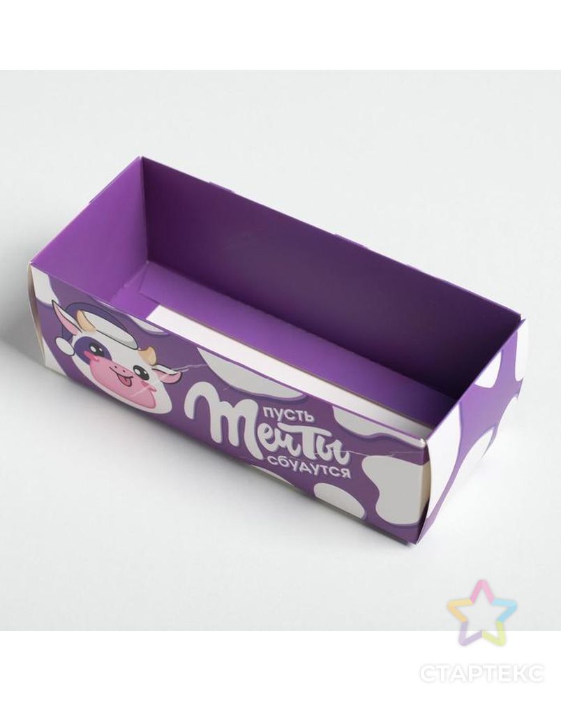 Коробка для сладостей «Пусть Мечты сбудутся», 14,5 х 5 х 6 см арт. СМЛ-117002-1-СМЛ0005205213