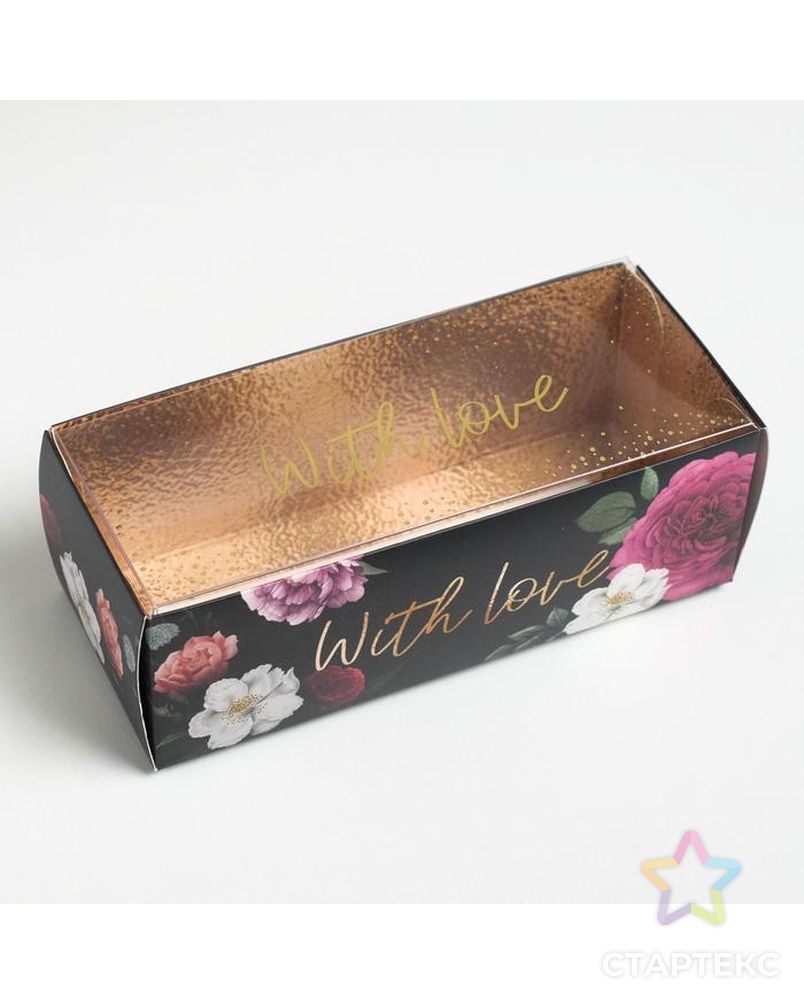 Коробка для сладостей With love, 14,5 х 5 х 6 см арт. СМЛ-117005-1-СМЛ0005205216 1