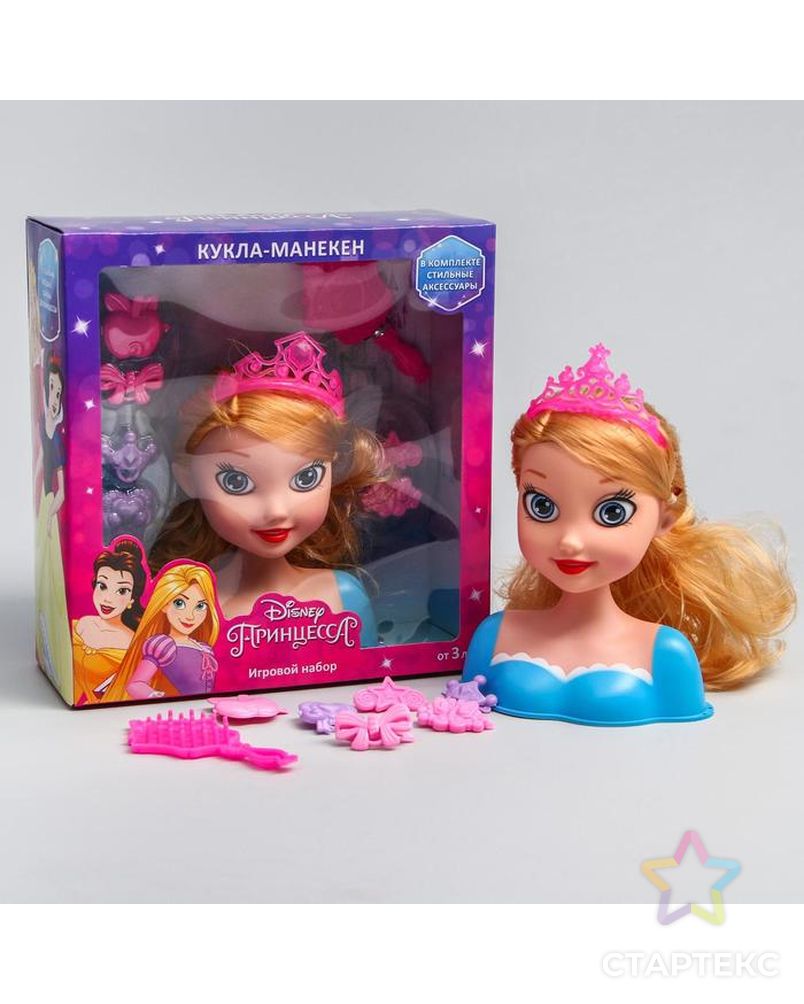 Кукла-манекен игровой набор, Принцессы, с аксессуарами, SL-04778 арт. СМЛ-136225-1-СМЛ0005206158 1
