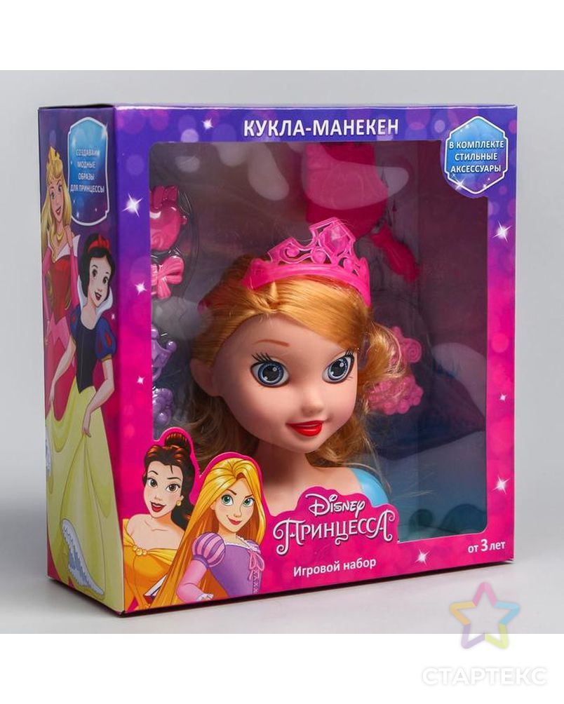 Кукла-манекен игровой набор, Принцессы, с аксессуарами, SL-04778 арт. СМЛ-136225-1-СМЛ0005206158 6