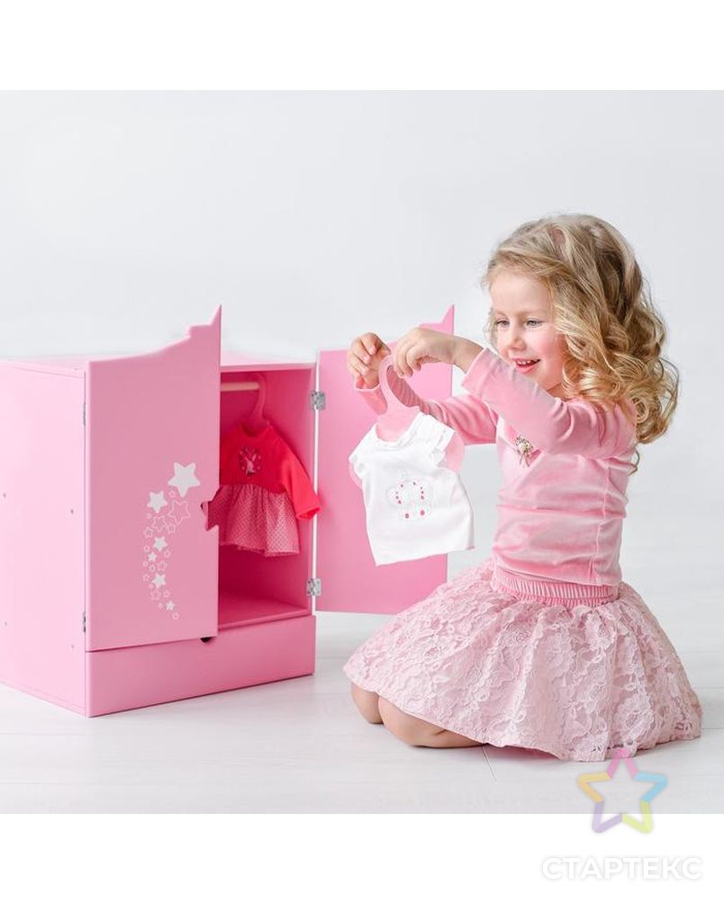 Игрушка детская: шкаф с дизайнерским звёздным принтом, коллекция «Diamond star» розовый арт. СМЛ-115196-1-СМЛ0005216852 1