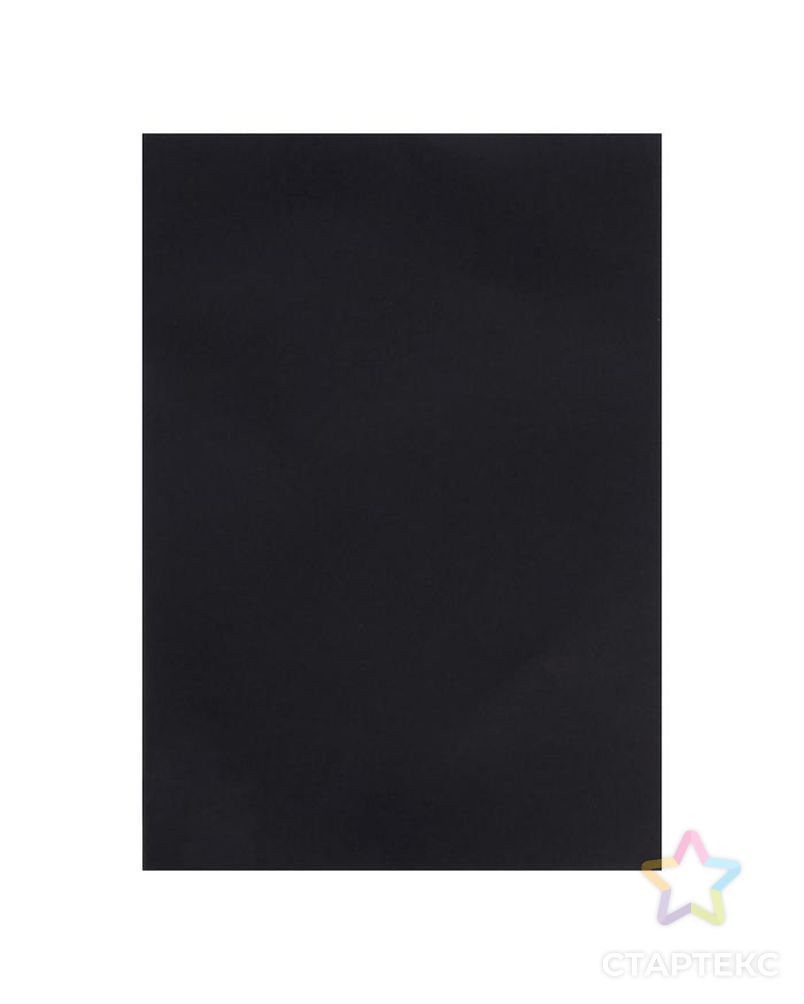 Бумага для пастели А5, 20 листов, deVENTE, 120г/м², чёрная, в пакете арт. СМЛ-190276-1-СМЛ0005218124 2