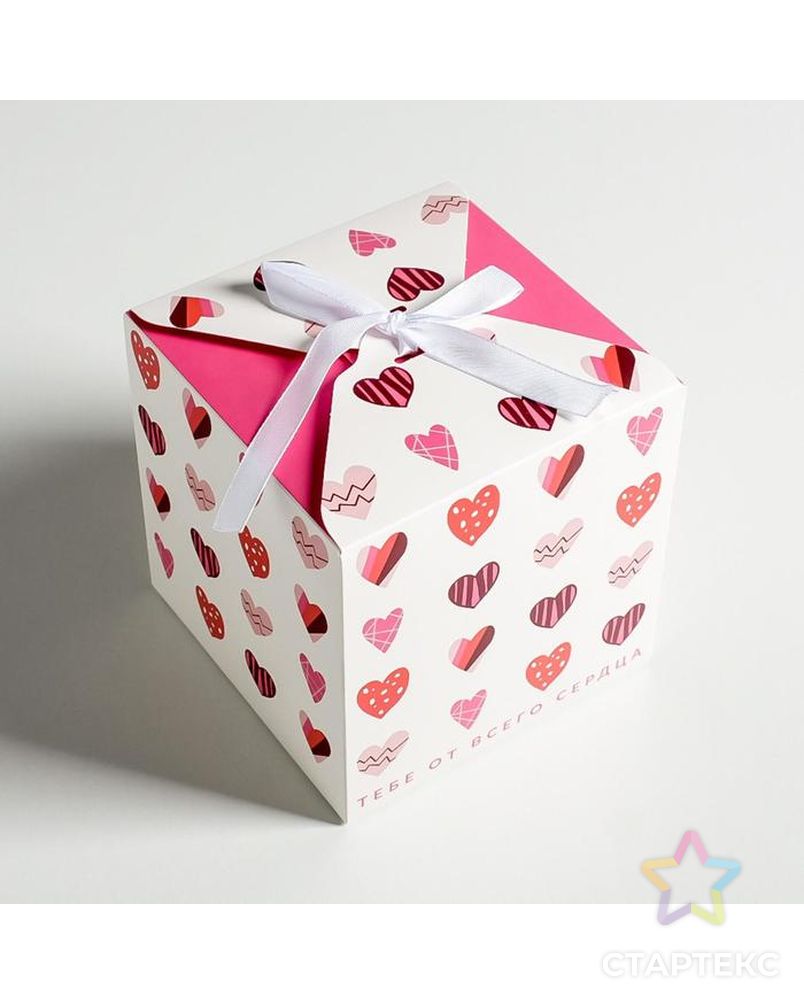 Коробка складная «Я тебя люблю», 12 × 12 × 12 см арт. СМЛ-113053-1-СМЛ0005218397 3