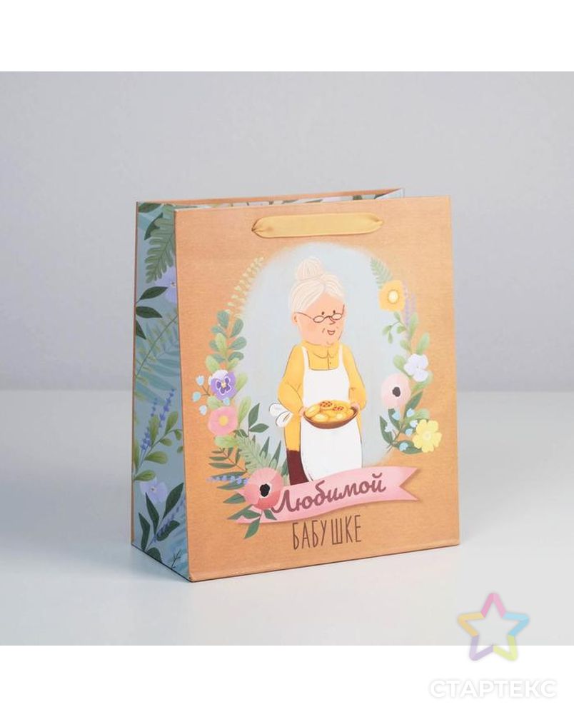 Пакет ламинированный горизонтальный «Любимой Бабушке», ML 27 × 23 × 11,5 см арт. СМЛ-146887-1-СМЛ0005220377 1
