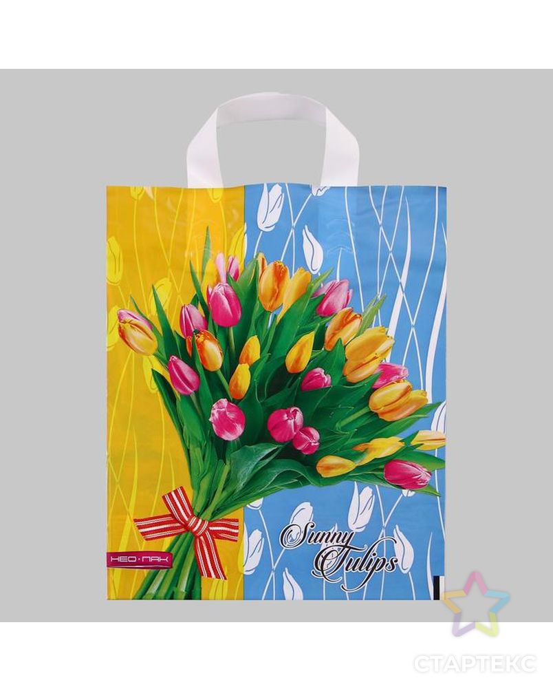 Пакет " Солнечные тюльпаны", полиэтиленовый с петлевой ручкой, 28x34 см, 60 мкм арт. СМЛ-91195-1-СМЛ0005221760 1