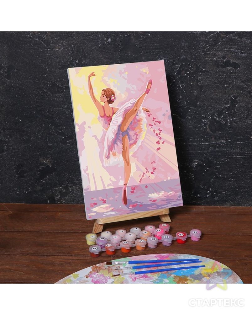 Картина по номерам на холсте с подрамником «Балерина» 20х30 см арт. СМЛ-208558-1-СМЛ0005222631 1