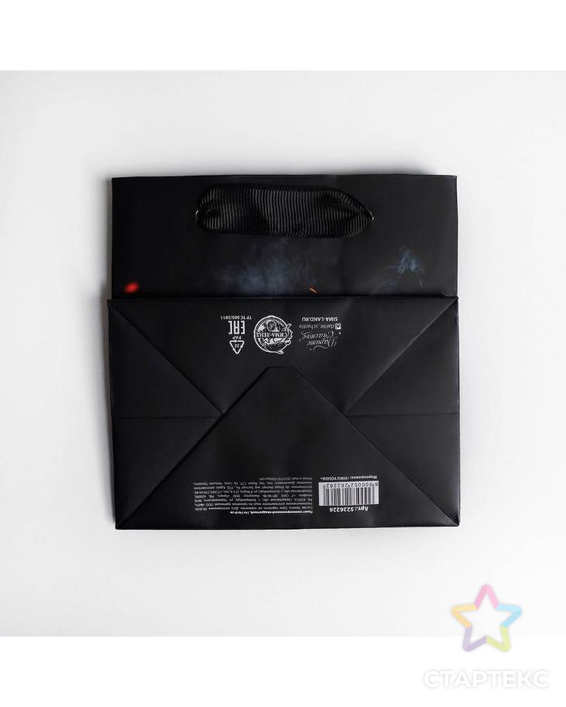 Пакет ламинированный квадратный «Гонка», 14 × 14 × 9 см арт. СМЛ-123468-1-СМЛ0005226226 4