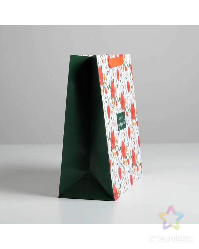 Пакет ламинированный квадратный «Будь яркой», 30 × 30 × 12 см арт. СМЛ-132898-1-СМЛ0005226250 2