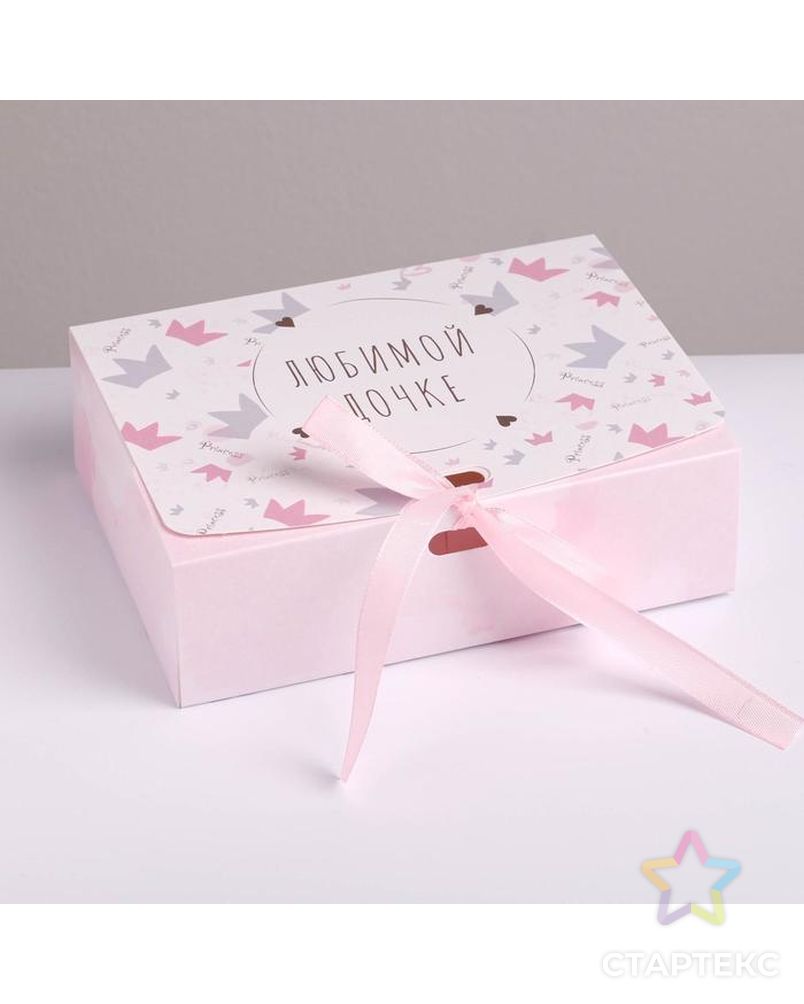 Коробка складная подарочная «Любимой дочке», 31 × 24,5 × 9 см арт. СМЛ-117783-2-СМЛ0005231283 1