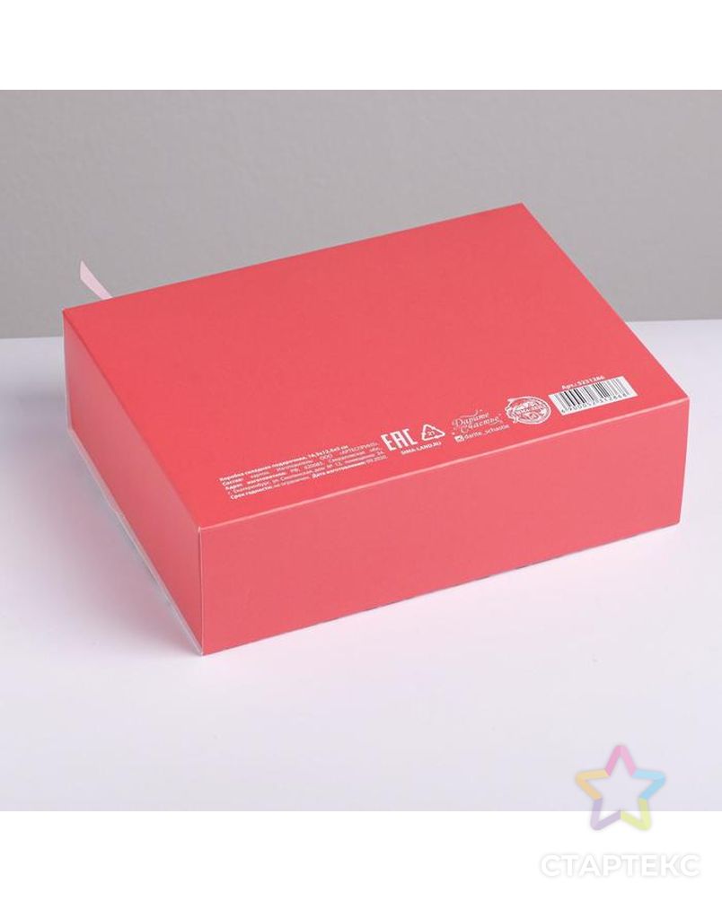 Коробка складная подарочная «С 8 марта», 20 × 18 × 5 см арт. СМЛ-117786-3-СМЛ0005231286 2