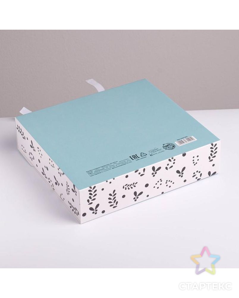 Коробка складная подарочная «Любимой маме», 31 × 24,5 × 9 см арт. СМЛ-117777-2-СМЛ0005231291 2