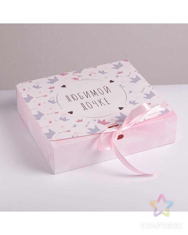 Коробка складная подарочная «Любимой дочке», 31 × 24,5 × 9 см арт. СМЛ-117783-3-СМЛ0005231297 1