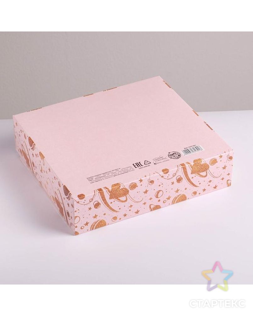 Коробка складная подарочная «С любовью», 16.5 × 12.5 × 5 см арт. СМЛ-117787-3-СМЛ0005231301 2