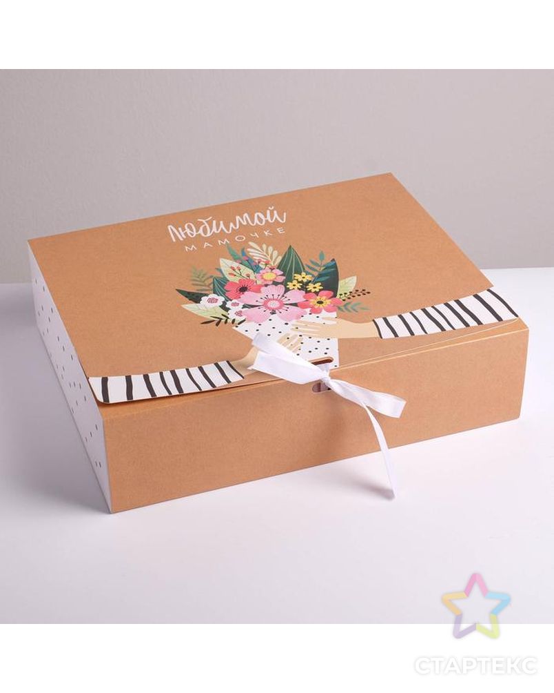 Коробка складная подарочная «Любимой маме», 31 × 24,5 × 9 см арт. СМЛ-117777-1-СМЛ0005231305