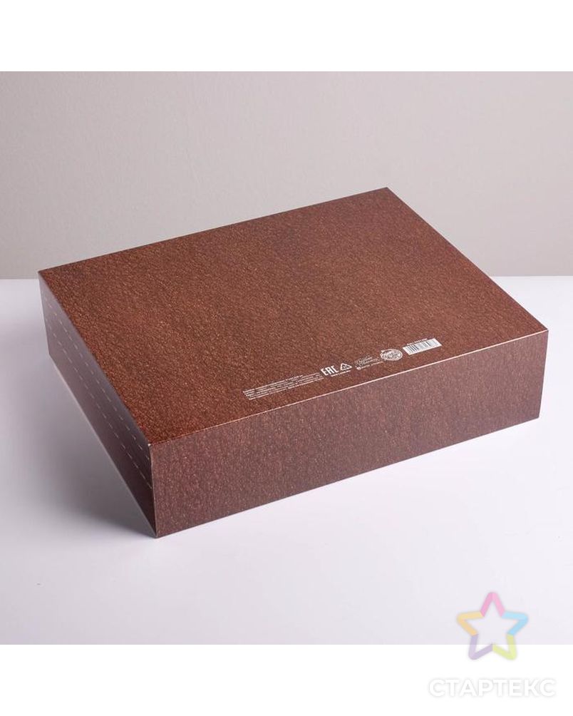 Коробка складная подарочная «Любимому папе», 31 × 24,5 × 9 см арт. СМЛ-117778-1-СМЛ0005231306 2