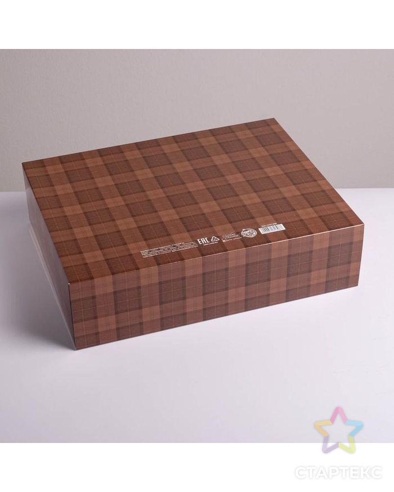 Коробка складная подарочная «Любимому дедушке», 31 × 24,5 × 9 см арт. СМЛ-117780-1-СМЛ0005231308 2