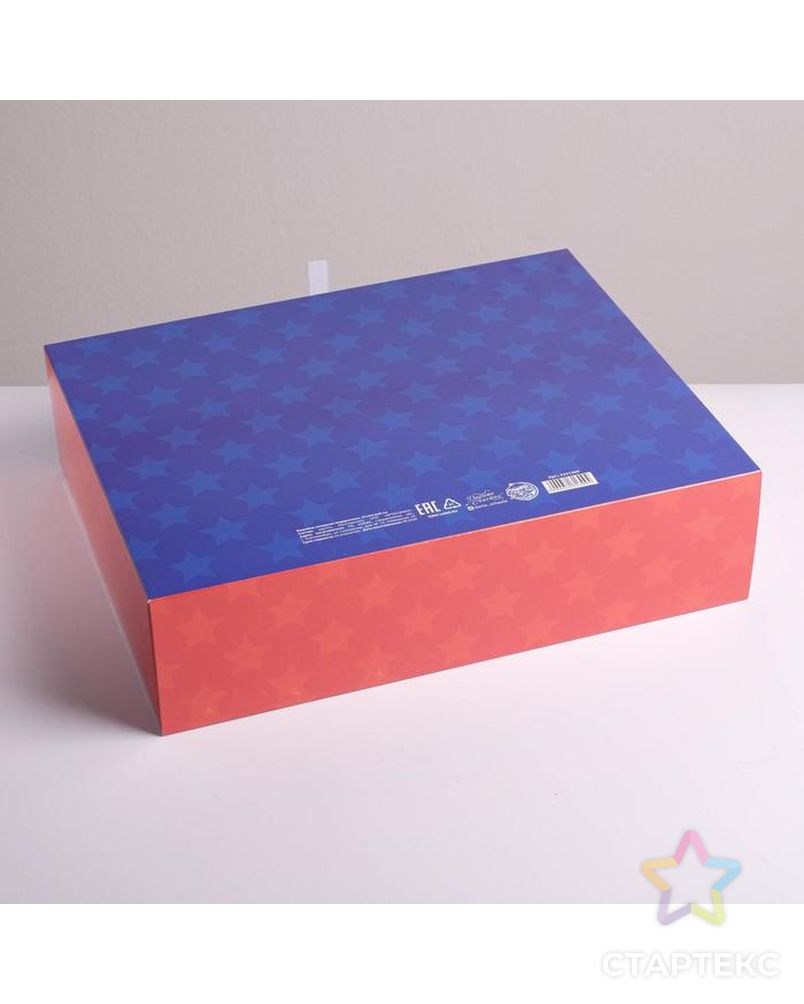 Коробка складная подарочная «Дорогому брату», 20 × 18 × 5 см арт. СМЛ-117781-3-СМЛ0005231309 2