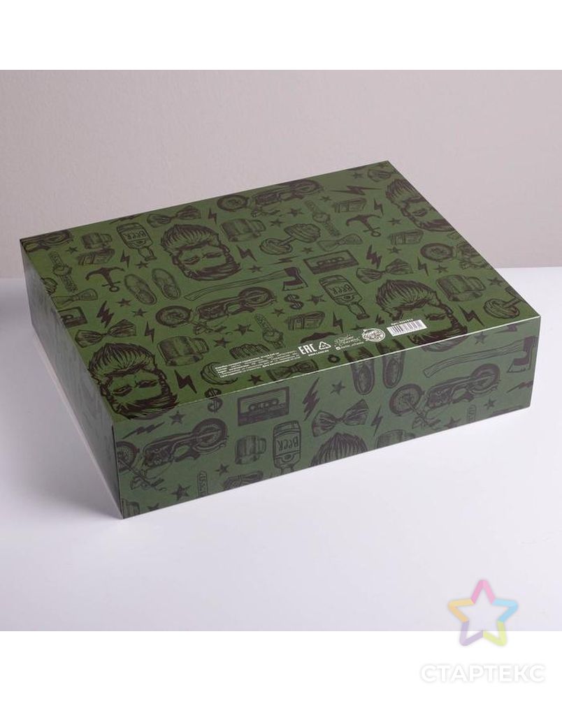Коробка складная подарочная «С 23 февраля», 31 × 24,5 × 9 см арт. СМЛ-117785-1-СМЛ0005231313 2
