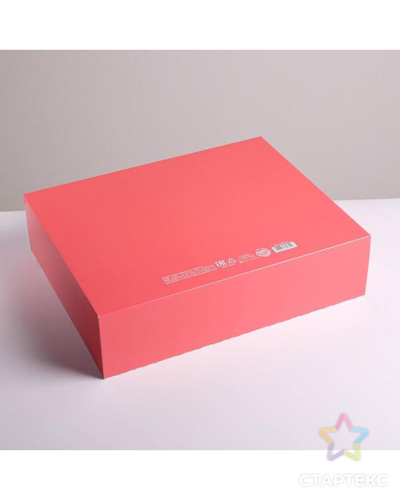 Коробка складная подарочная «С 8 марта», 20 × 18 × 5 см арт. СМЛ-117786-2-СМЛ0005231314