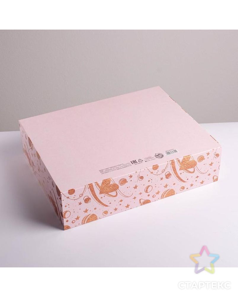 Коробка складная подарочная «С любовью», 16.5 × 12.5 × 5 см арт. СМЛ-117787-2-СМЛ0005231315 2