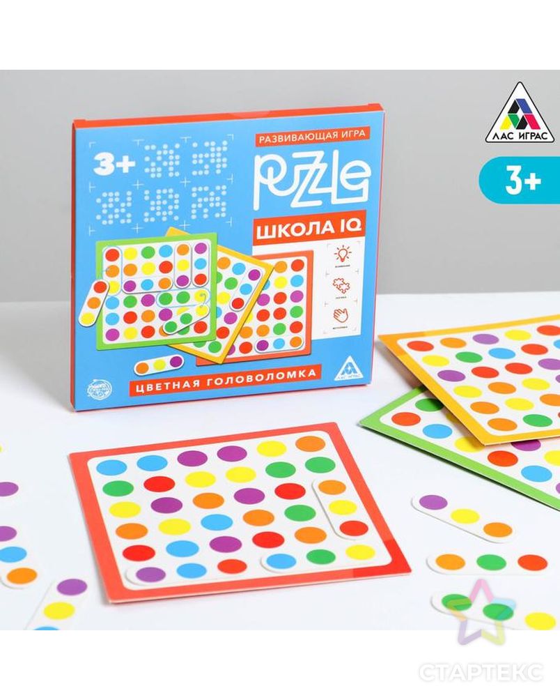 Развивающая игра Puzzle «Школа IQ. Цветная головоломка», 3+ арт. СМЛ-123494-1-СМЛ0005231511 1