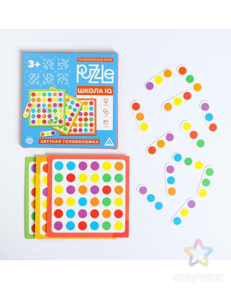 Развивающая игра Puzzle «Школа IQ. Цветная головоломка», 3+ арт. СМЛ-123494-1-СМЛ0005231511 2