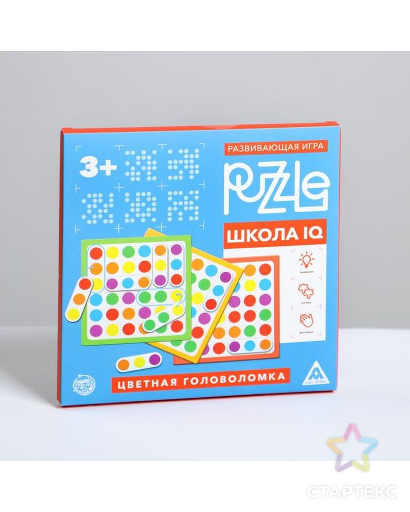 Развивающая игра Puzzle «Школа IQ. Цветная головоломка», 3+ арт. СМЛ-123494-1-СМЛ0005231511 5