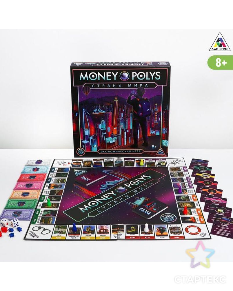 Экономическая игра «MONEY POLYS. Страны мира», 8+ арт. СМЛ-128472-1-СМЛ0005231512 1