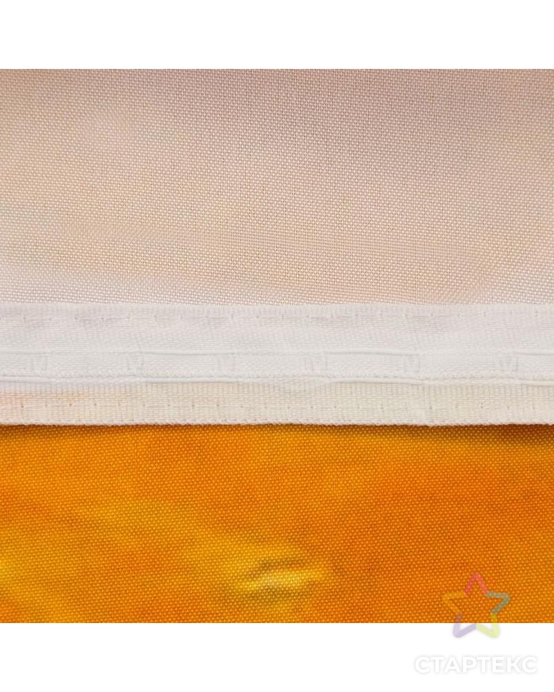 Комплект штор Апельсин штора (147х267 см), тюль (294х160 см), габардин, пэ 100% арт. СМЛ-127656-1-СМЛ0005233173