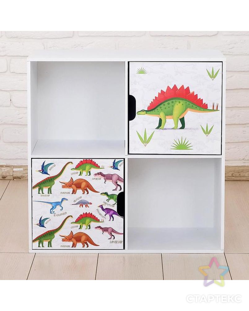 Стеллаж с дверцами «Динозавры», 60 × 60 см, цвет белый арт. СМЛ-155017-1-СМЛ0005238763 3