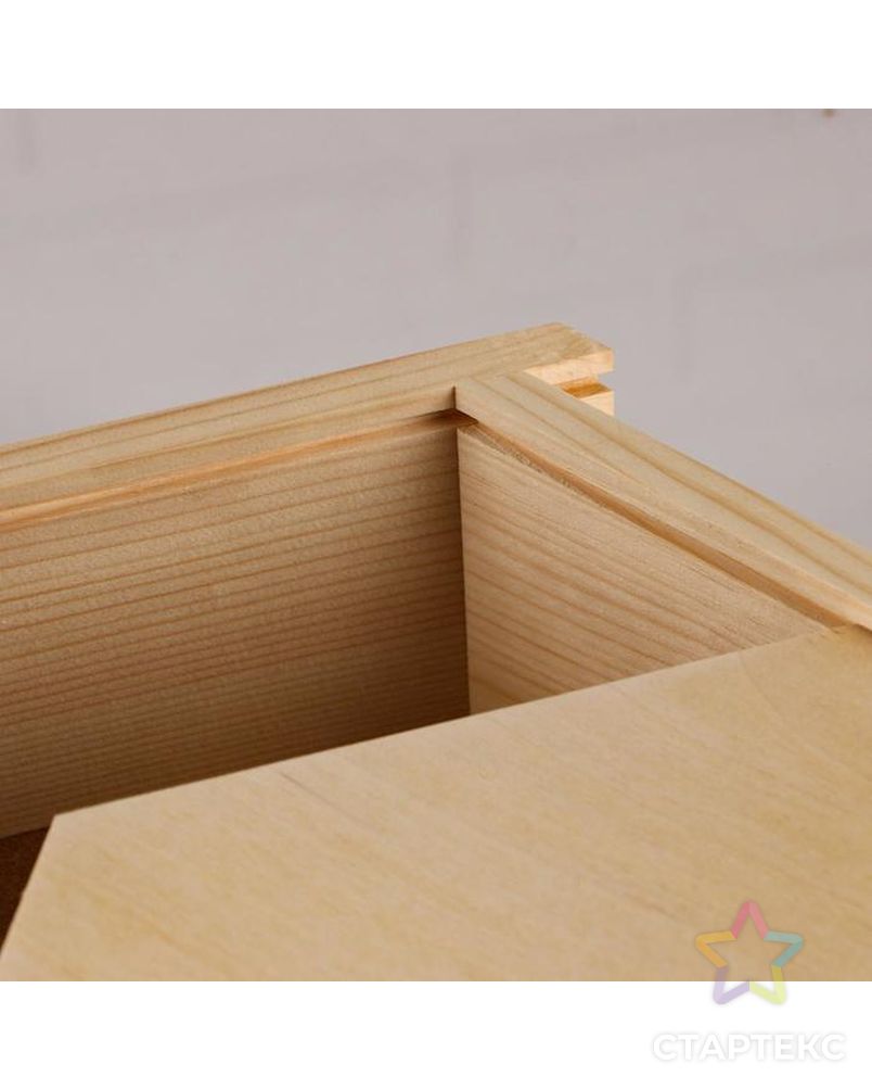 Коробка подарочная 36×28×9 см деревянная пенал "Домик", выдвижная крышка, МАССИВ арт. СМЛ-115306-1-СМЛ0005239368