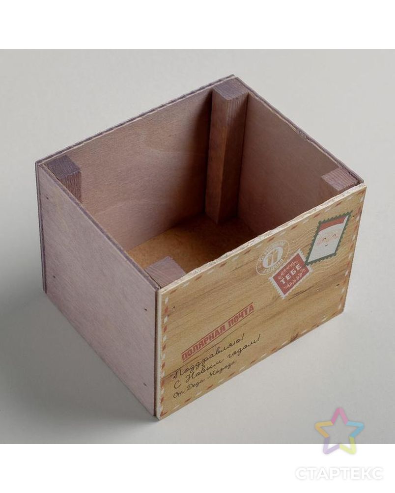 Кашпо деревянное "Почта " без ручки  12.5 × 10.5 × 9.5 см арт. СМЛ-112485-1-СМЛ0005240313