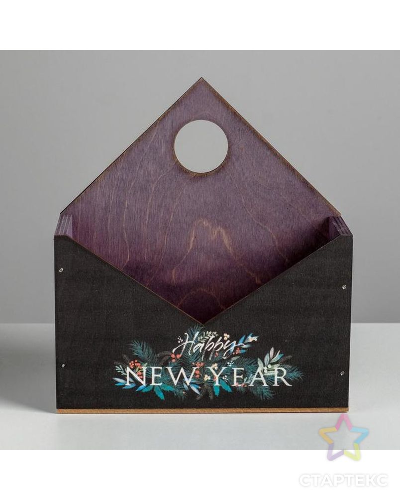 Ящик конверт «Happy New Year», 20.5 × 18,5 × 6,5 см арт. СМЛ-113208-1-СМЛ0005240339