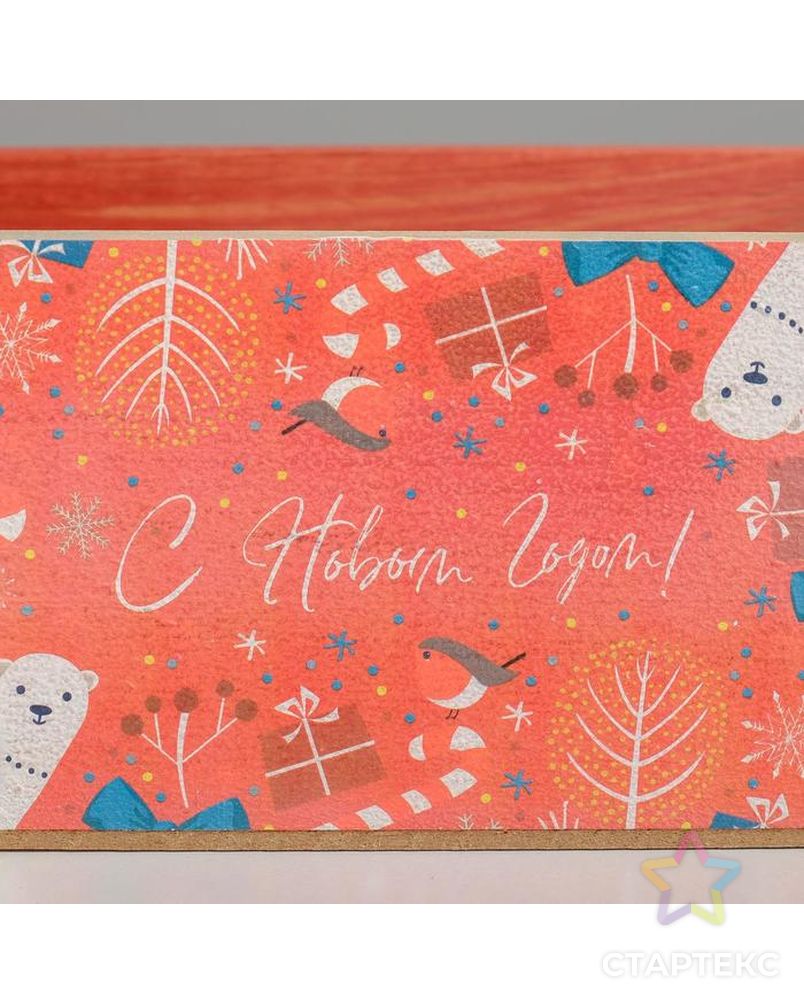 Деревянный ящик с ручками «Новогодний паттерн», 24.5 × 5 × 10 см арт. СМЛ-112501-1-СМЛ0005240343 3
