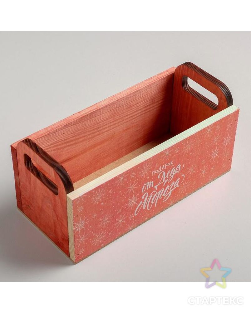 Деревянный ящик с ручками «Подарок», 24.5 × 5 × 10 см арт. СМЛ-112502-1-СМЛ0005240344