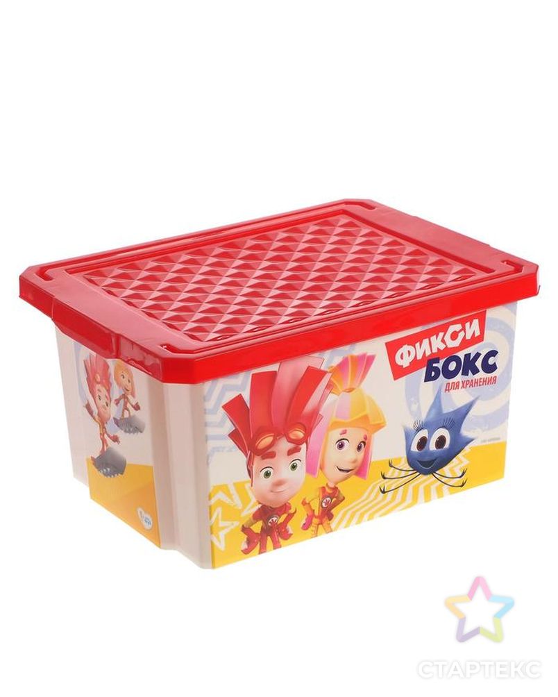 Детский ящик для хранения игрушек «Фиксики», 17 литров, цвет красный арт. СМЛ-90335-1-СМЛ0005244694 1