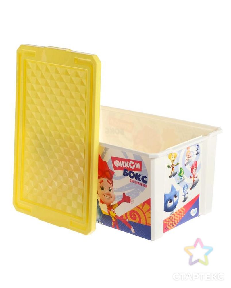 Детский ящик для хранения игрушек «Фиксики», 57 литров, цвет жёлтый арт. СМЛ-111085-1-СМЛ0005244695 2
