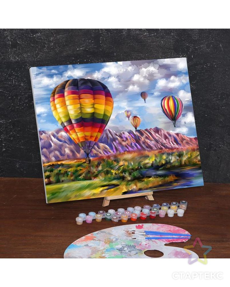 Картина по номерам на холсте с подрамником «Воздушные шары» 40х50 см арт. СМЛ-208527-1-СМЛ0005248133 1