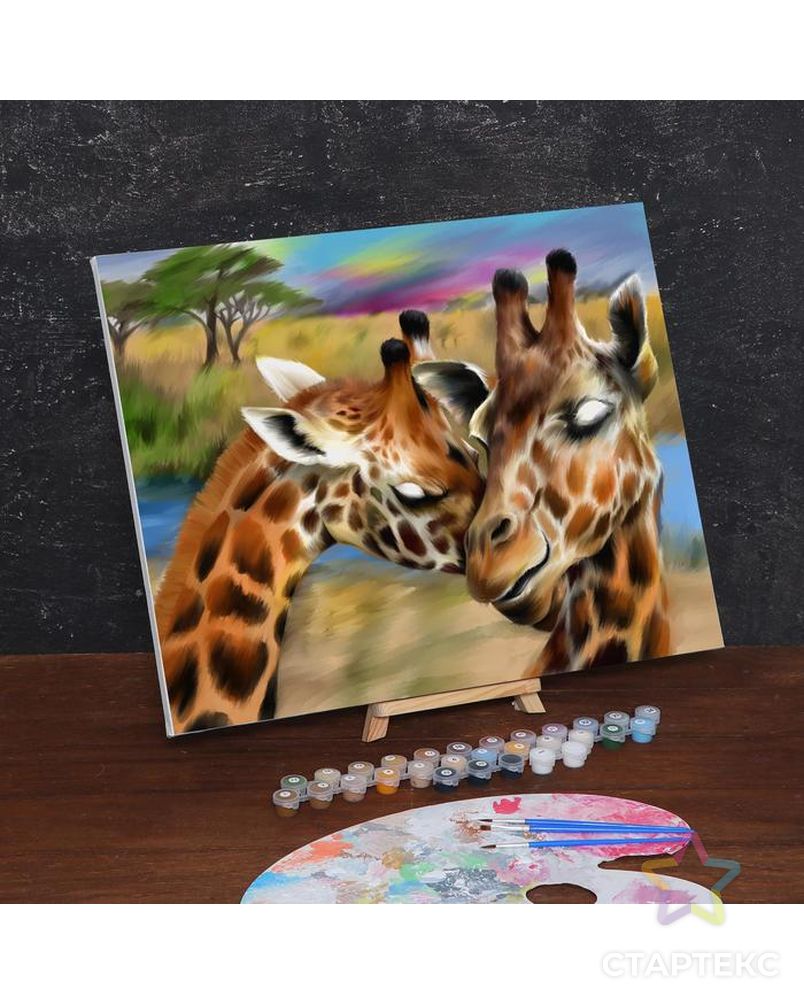 Картина по номерам на холсте с подрамником «Жирафы. Нежность» 40х50 см арт. СМЛ-208529-1-СМЛ0005248141 1