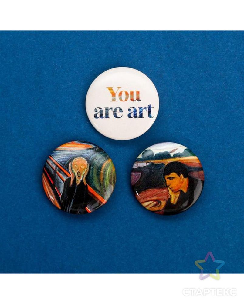 Набор значков на открытке "You are art", 11,5 х 9 см арт. СМЛ-140637-1-СМЛ0005256016
