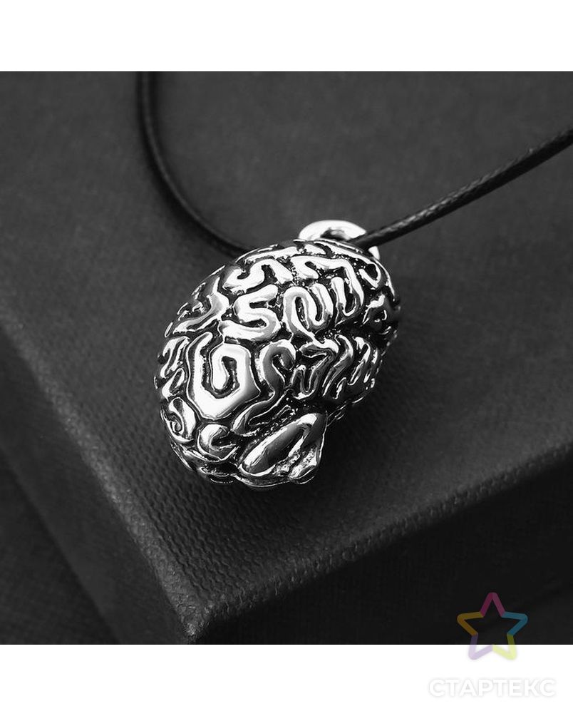 Кулон на шнурке "Анатомия" мозг, цвет чернёное серебро, 45 см арт. СМЛ-125732-1-СМЛ0005260233