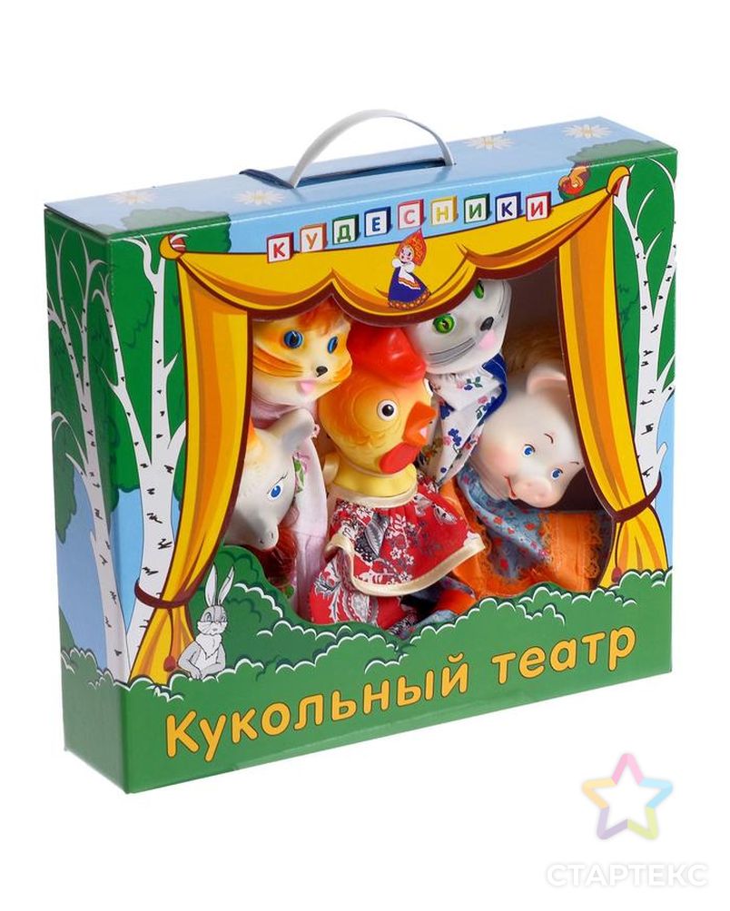 Кукольный театр «Кошкин дом» арт. СМЛ-109907-1-СМЛ0005266473 2