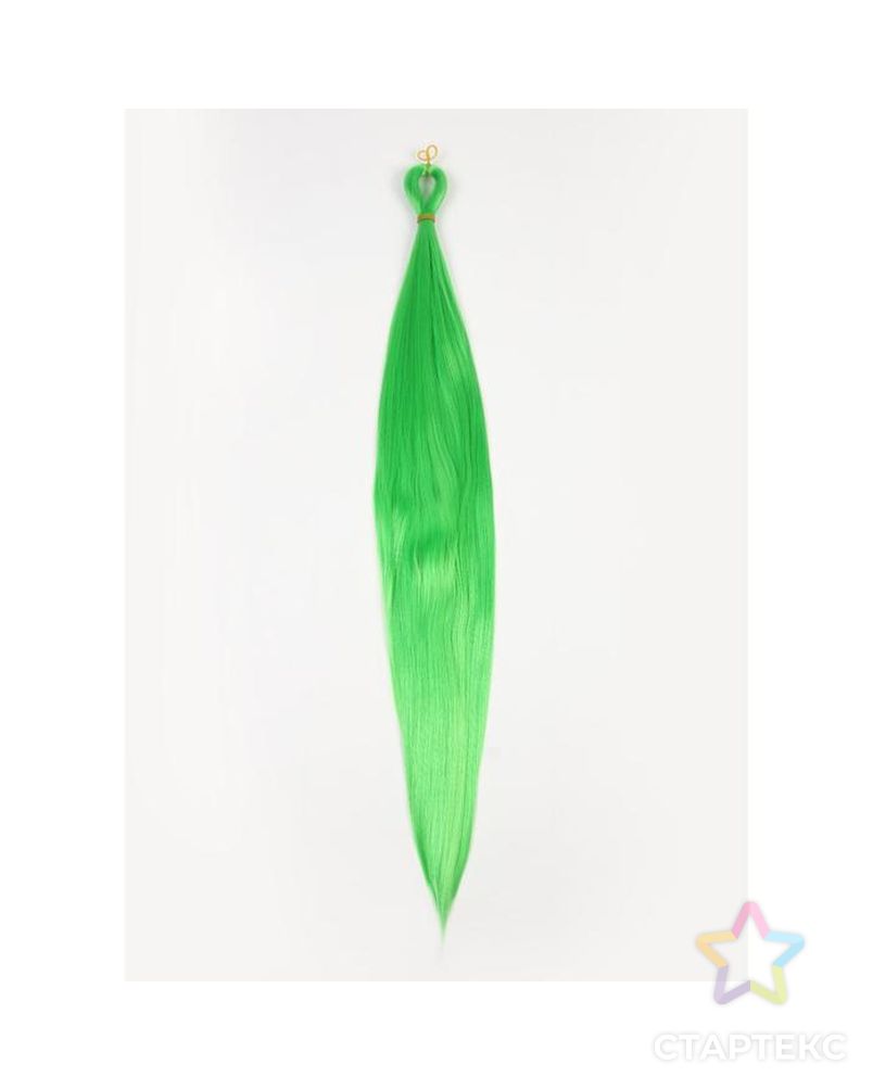 Пони однотонный, для точечного афронаращивания, 65 см, 100 гр, гладкий волос, цвет зелёный арт. СМЛ-140299-1-СМЛ0005267875