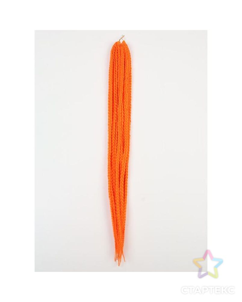 Афрокосы, 60 см, 15 прядей (CE), цвет оранжевый арт. СМЛ-140310-1-СМЛ0005267889 1