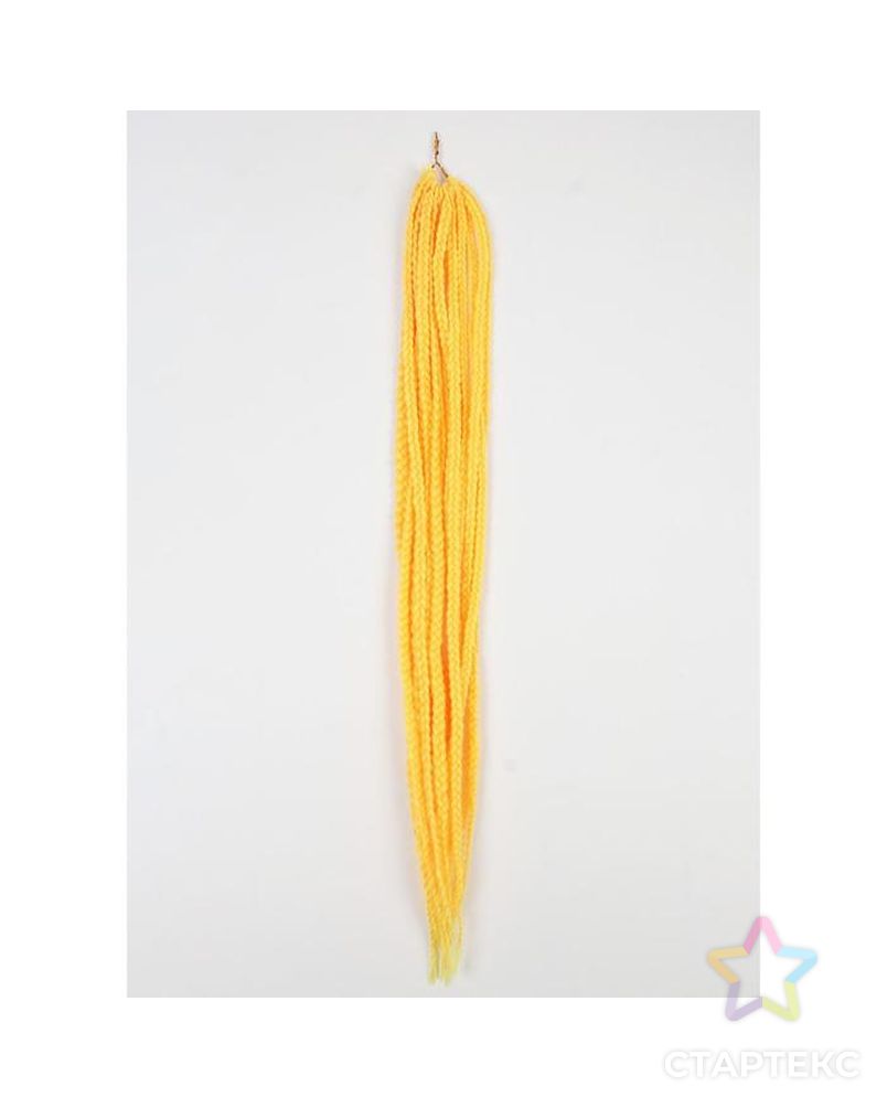 Афрокосы, 60 см, 15 прядей (CE), цвет жёлтый арт. СМЛ-140312-1-СМЛ0005267891 1