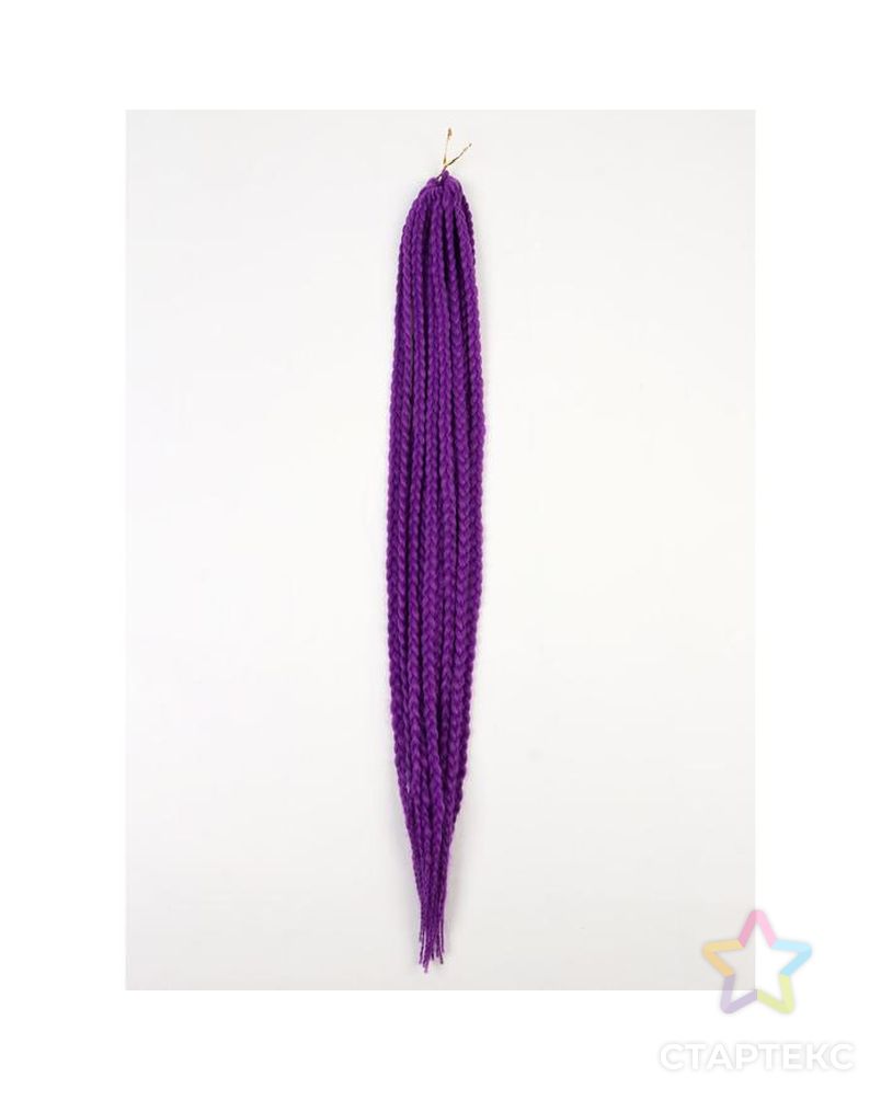 Афрокосы, 60 см, 15 прядей (CE), цвет фиолетовый арт. СМЛ-140314-1-СМЛ0005267893 1