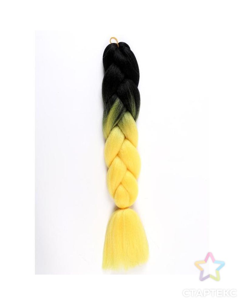 ZUMBA Канекалон двухцветный, гофрированный, 60 см, 100 гр, цвет чёрный/жёлтый(#BY11) арт. СМЛ-199385-1-СМЛ0005267956 1